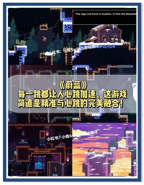 盘点ns单机游戏，这些高分神作千万别错过!