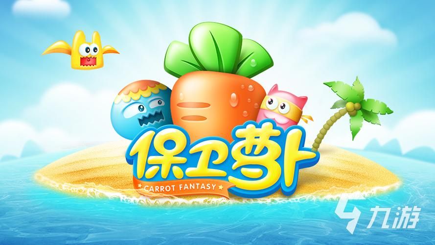 盘点不需要wifi的游戏：好玩又省流量的手游推荐！