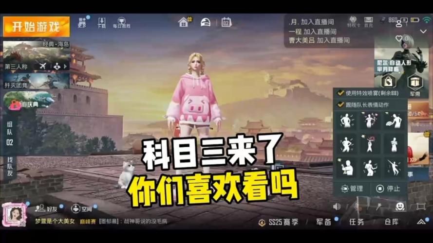 盘点中国十大主机游戏主播，技术与人气并存的大神！