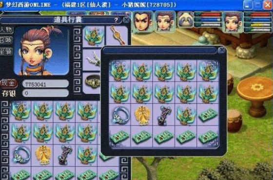 盘点中国玩游戏最厉害的人，技术操作令人叹服！