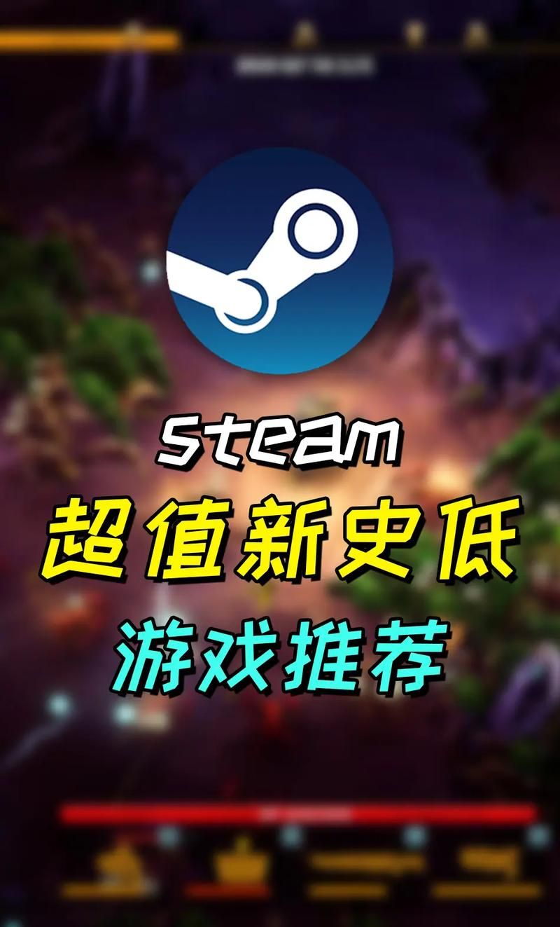 盘点今年最佳游戏，这几款千万别错过！