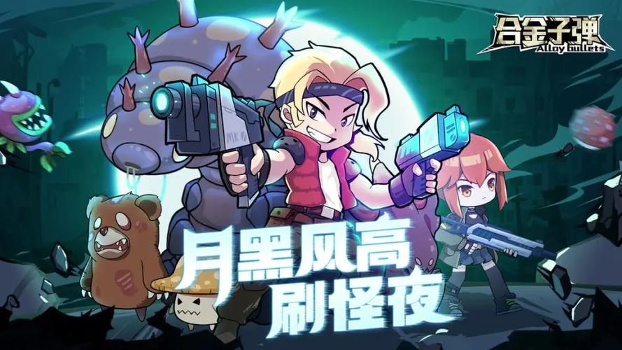 盘点今年最佳游戏，这几款千万别错过！