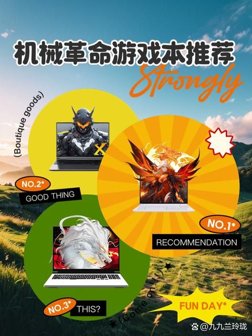 盘点全球最贵的游戏本，看看你认识几款？