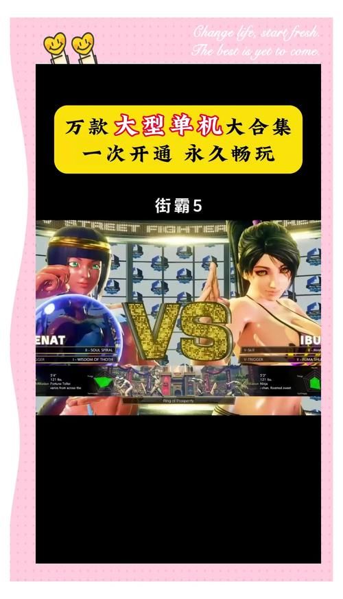 盘点动作单机游戏排行榜，手残党也能轻松玩！