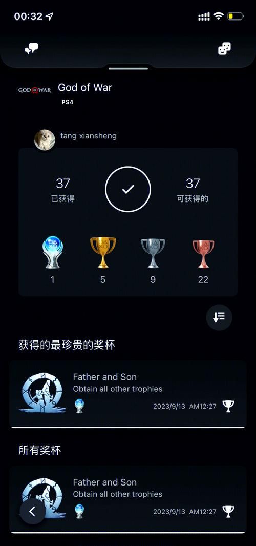 盘点动作单机游戏排行榜，手残党也能轻松玩！