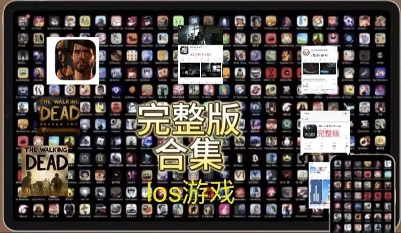 盘点历年苹果年度最佳游戏，款款经典值得玩！