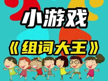 盘点可以和外国人玩的游戏，让你边玩边练口语！