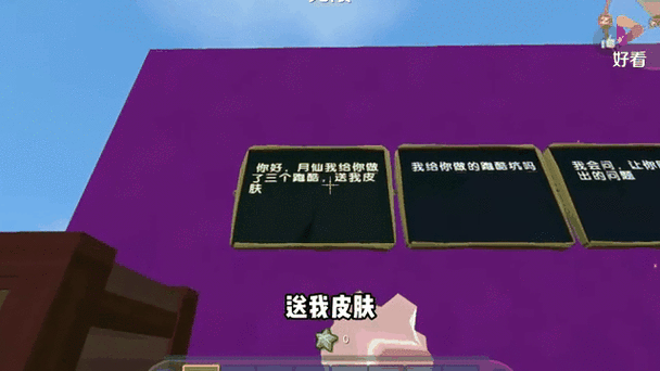 盘点史上坑爹游戏最坑关卡，你能过几个？
