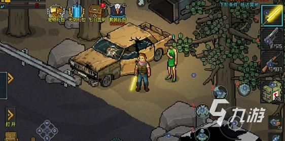 盘点史上最贵的单机游戏,看看你玩过几个?