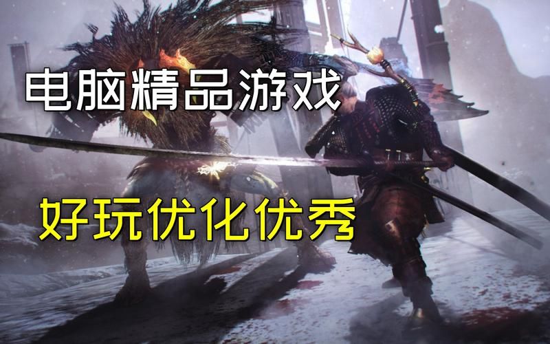 盘点史上最贵的单机游戏,看看你玩过几个?