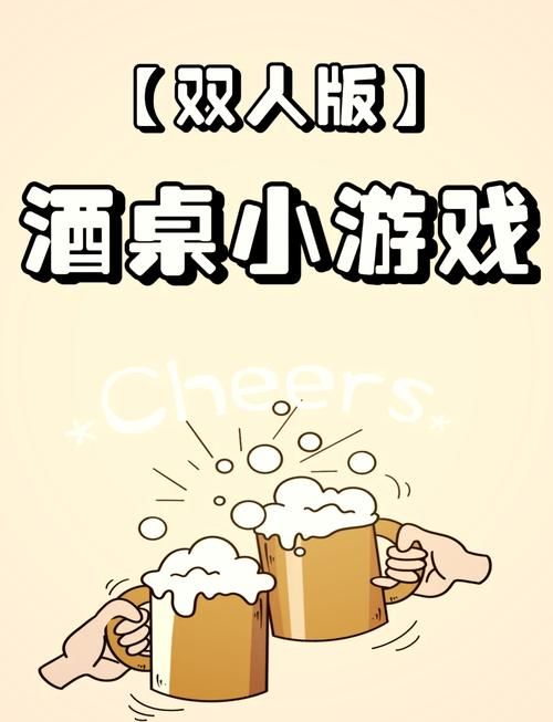 盘点和中国式家长差不多的游戏，手机也能轻松玩！