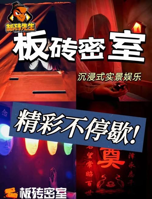 盘点和密室逃脱类似的游戏，高智商的你快来挑战！