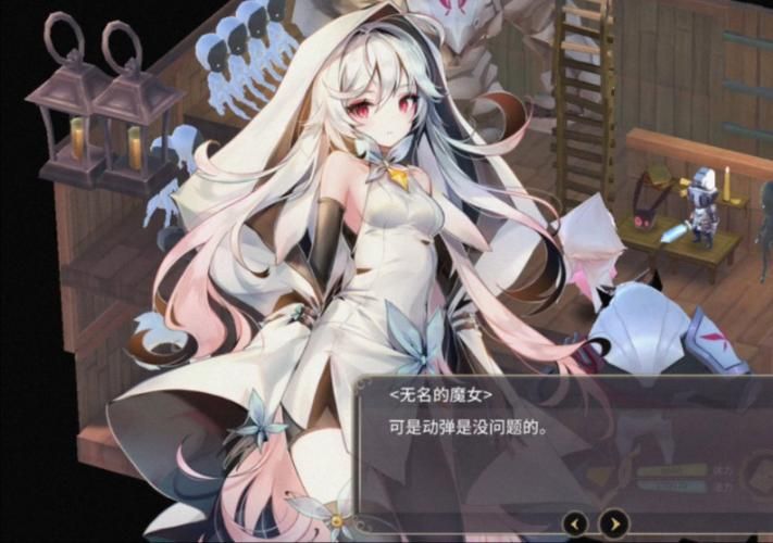 盘点和魔女之泉差不多的游戏，个个都让你爱不释手！