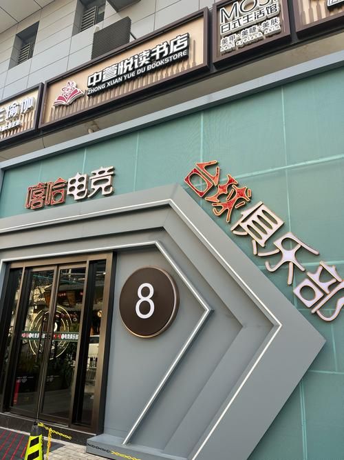 盘点国内热门体感游戏开发公司，看看都有谁！