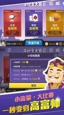 盘点土豪最多的游戏，普通玩家看了直呼玩不起！