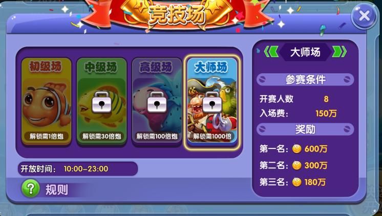 盘点土豪最多的游戏，普通玩家看了直呼玩不起！