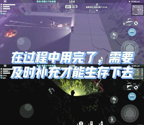 盘点大型单机生存游戏，这几款让你感受真实生存！
