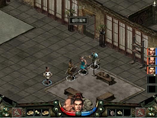 盘点好玩的国产rpg游戏，个个都是经典！