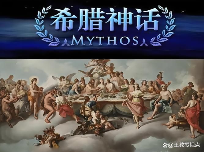 盘点好玩的希腊神话的游戏，这几款不容错过！