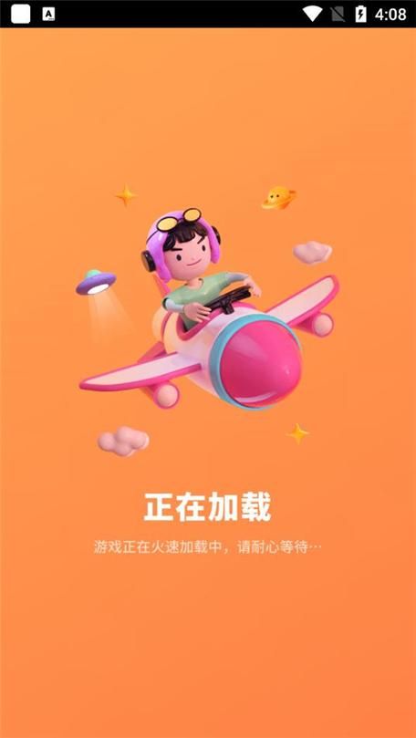 盘点好玩的樱花系列游戏，这几款让你爱不释手！