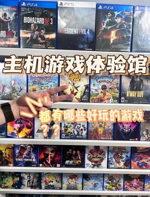 盘点好玩的虚拟男友游戏中文版，总有一款适合你！