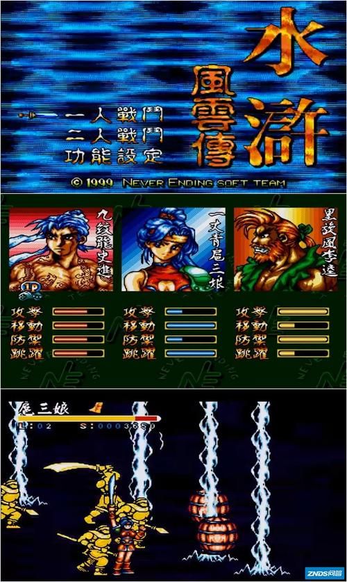 盘点安装包超大的手机游戏，想流畅玩先看这篇！