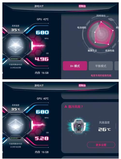 盘点对手机配置要求高的游戏，你的手机能流畅运行吗？