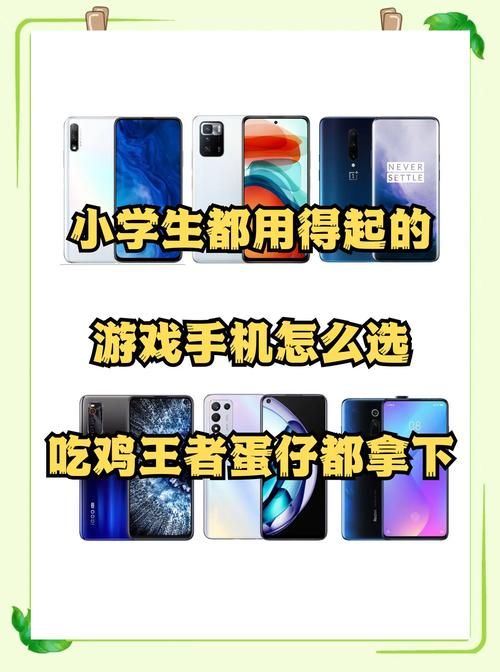 盘点对手机配置要求高的游戏，你的手机能流畅运行吗？