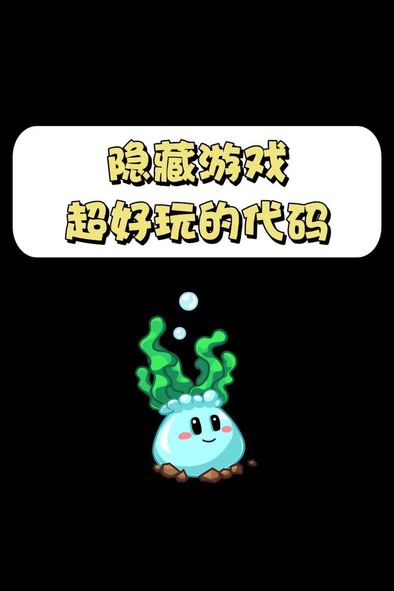 盘点微信小程序里那些让人上瘾的宝藏游戏！