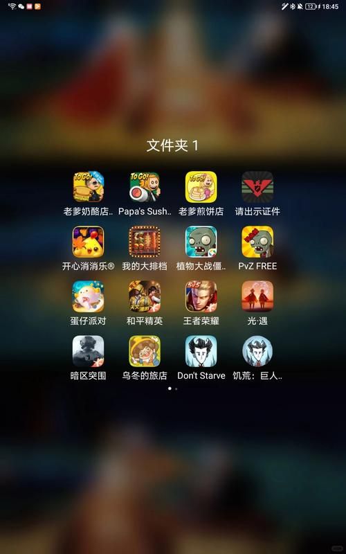盘点手机游戏好玩的有哪些，这几个类型随你挑！