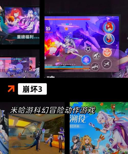 盘点手机游戏最热现状，这些游戏你玩了吗？