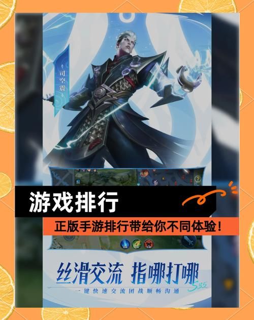 盘点手机游戏最热现状，这些游戏你玩了吗？