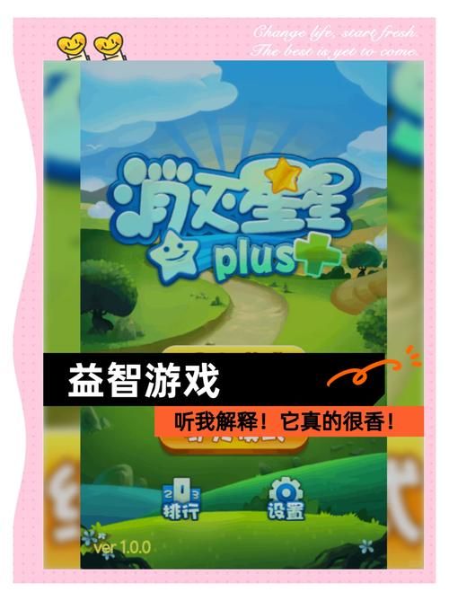 盘点手机游戏最热现状，这些游戏你玩了吗？