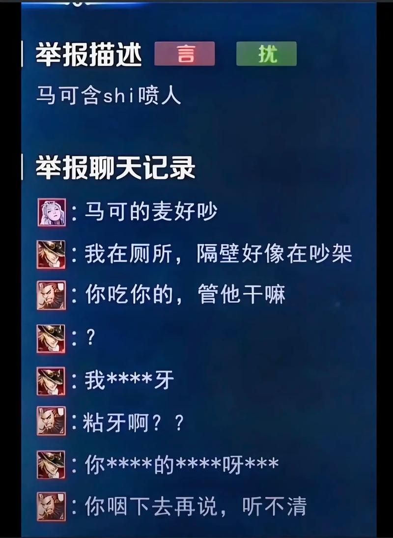 盘点打游戏搞笑图片，游戏中的那些逗比时刻！