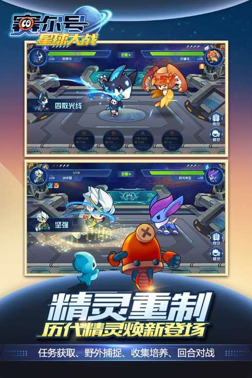盘点星球大战游戏大全，经典老游戏和新作都在这！