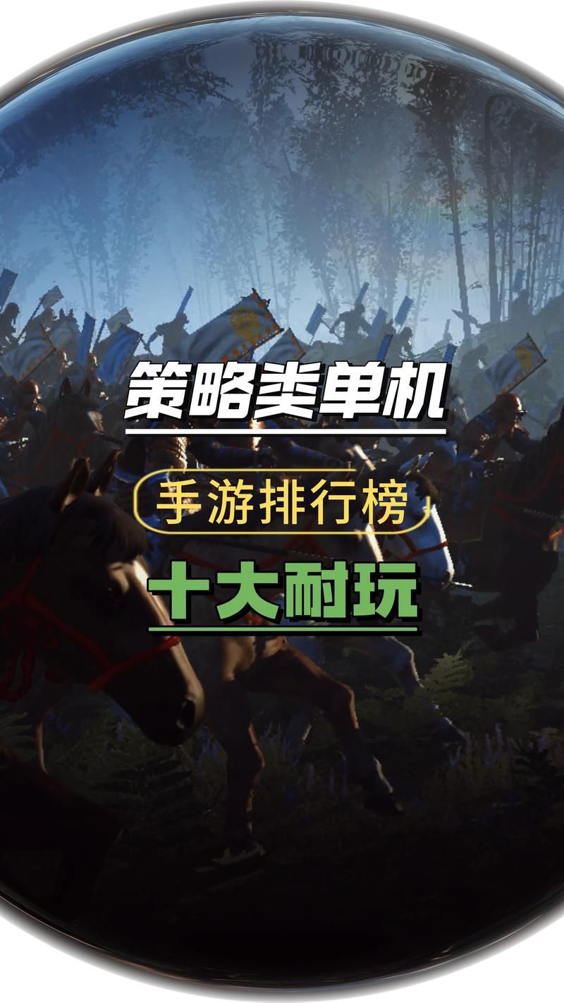 盘点最近最火的单机游戏，这几款好玩到爆！