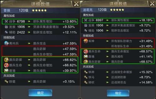 盘点有诸葛亮的三国游戏，策略迷们看过来！