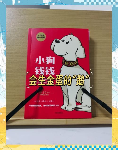盘点欲钱玩游戏的动物，看看哪个是你的本命！