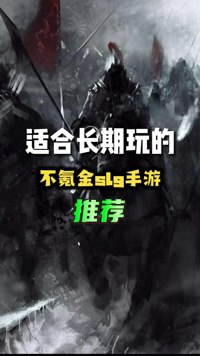 盘点氪金最多的游戏，无底洞氪金手游大揭秘！