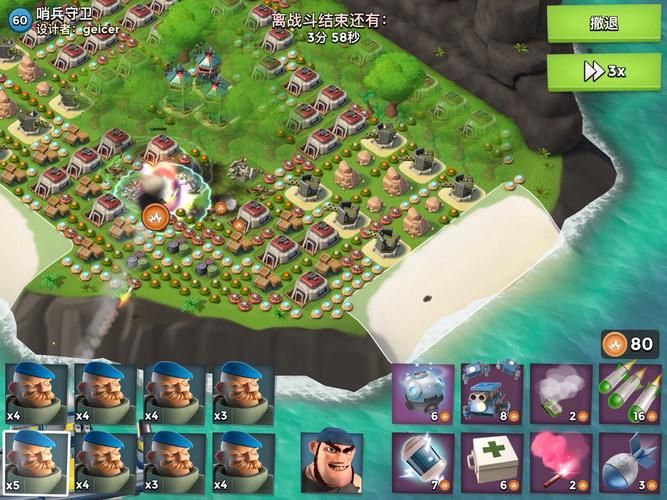 盘点海岛奇兵同类型游戏，这几款值得一试！
