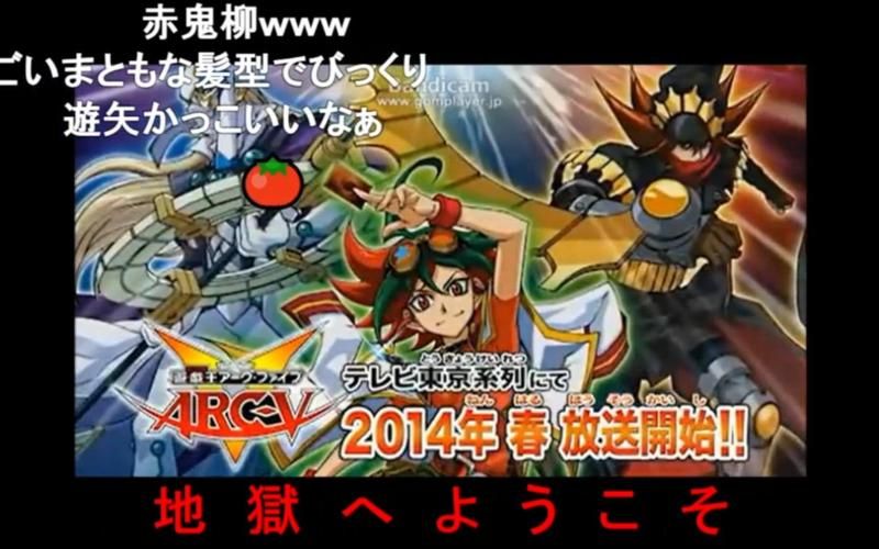 盘点游戏王arcv主题曲，哪一首是你的最爱？