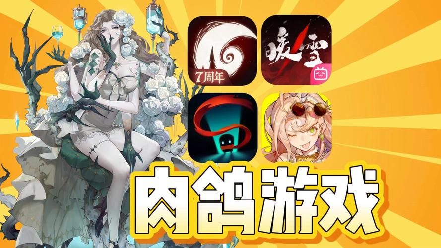 盘点游戏的主要功能，这些你都玩过了吗？