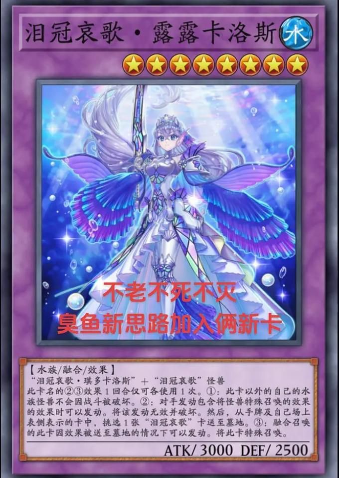 盘点游戏美女角色死亡：细数那些年的经典泪点！