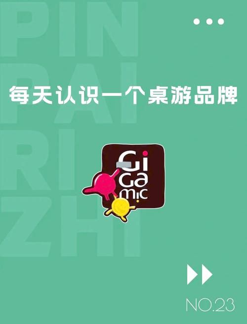 盘点游戏说代表人物，他们的影响力有多大？