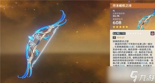盘点游戏里的武器排行：哪款武器才是版本答案？