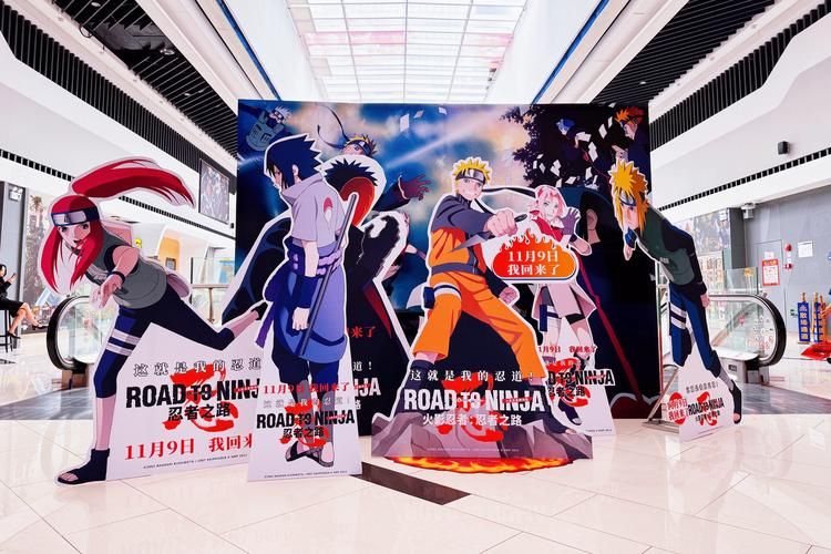 盘点火影忍者单机游戏,老玩家的回忆杀!