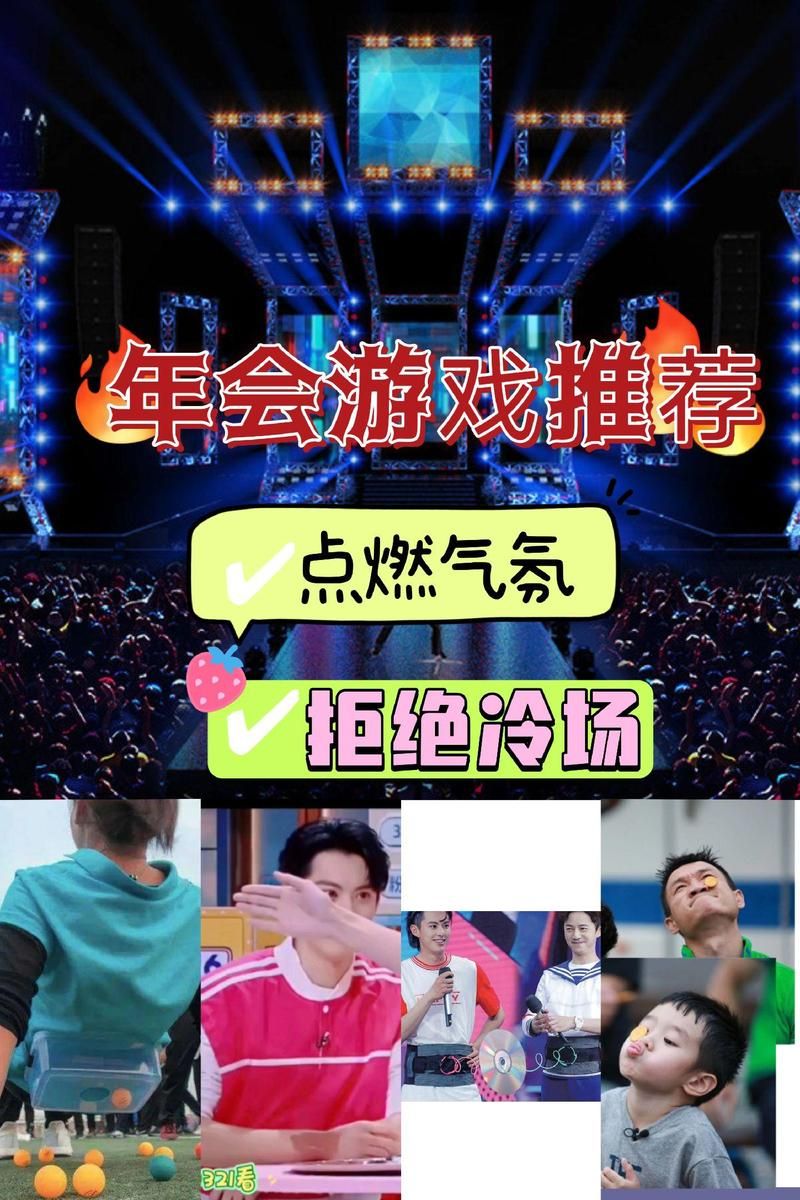 盘点玩游戏时最流行的词语，看看你是不是游戏达人！