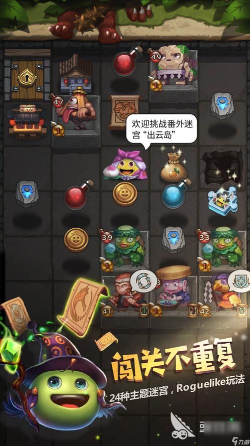 盘点现在最火爆的游戏，看看有没有你在玩的？