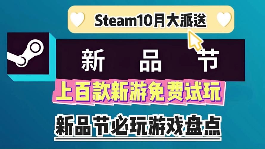 盘点直接试玩游戏软件，无需等待即刻开玩！