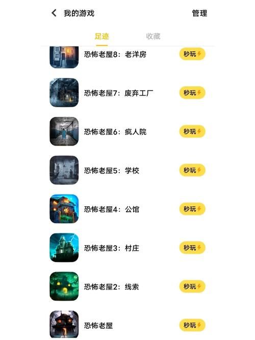 盘点类似于天天挂机的游戏，上班摸鱼也能轻松升级！